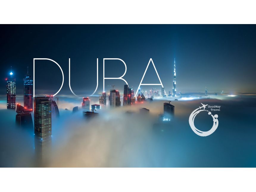 ✨შეუდარებელი დუბაი ყველაზე დაბალ ფასად!!