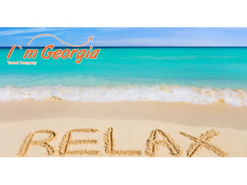 ანტალია / თურქეთი - $