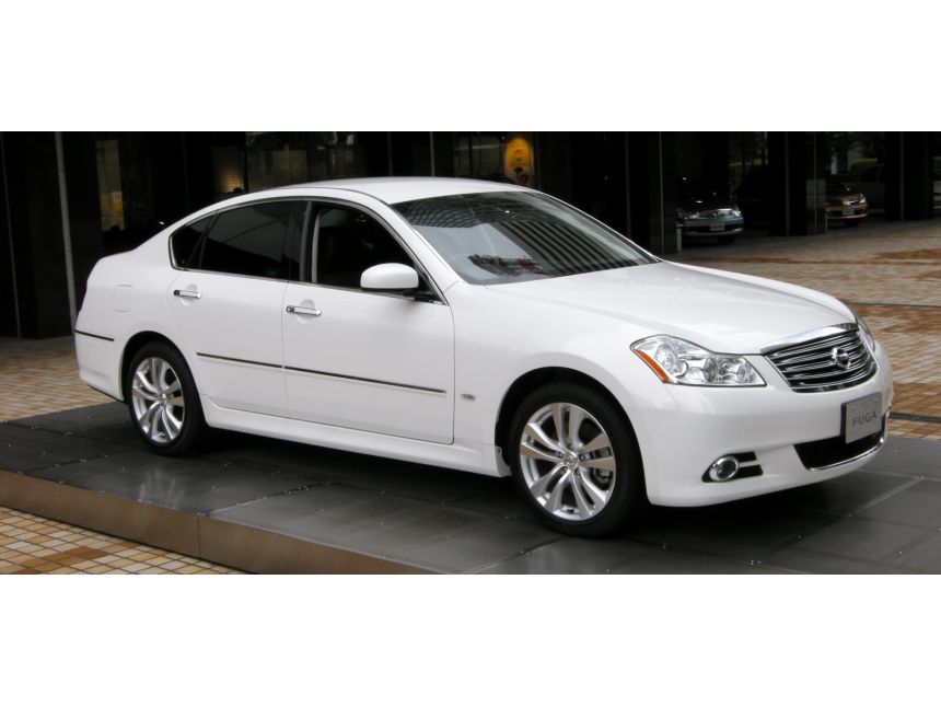 მომსახურება