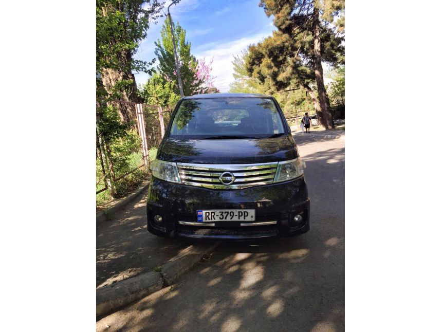 ტურები საქართველოში,Tours in Georgia, Туры в Грузию