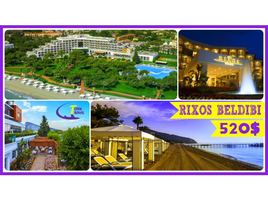 Sale  რიქსოსის სასტუმრო ესეთი იაფი ჯერ არასდროს ყოფილა !