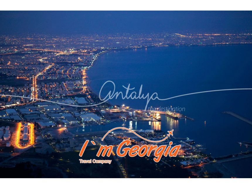 ✈  ქემერი/ანტალია -  $ ✈