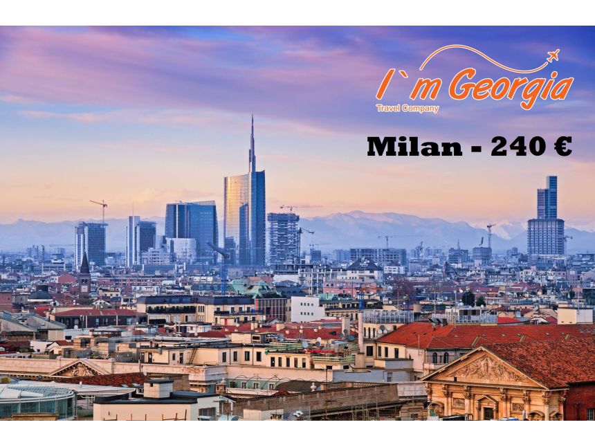მილანი/იტალია - ევრო