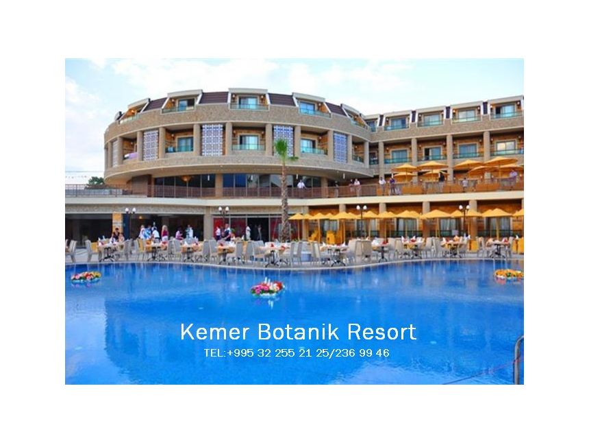 თურქეთი(ქემერი) დიდი ფასდაკლება .–ის რეისზე.