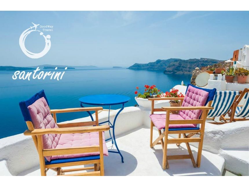 საბერძნეთი /სანტორინი.. ტურის ღირებულება -ევროდან