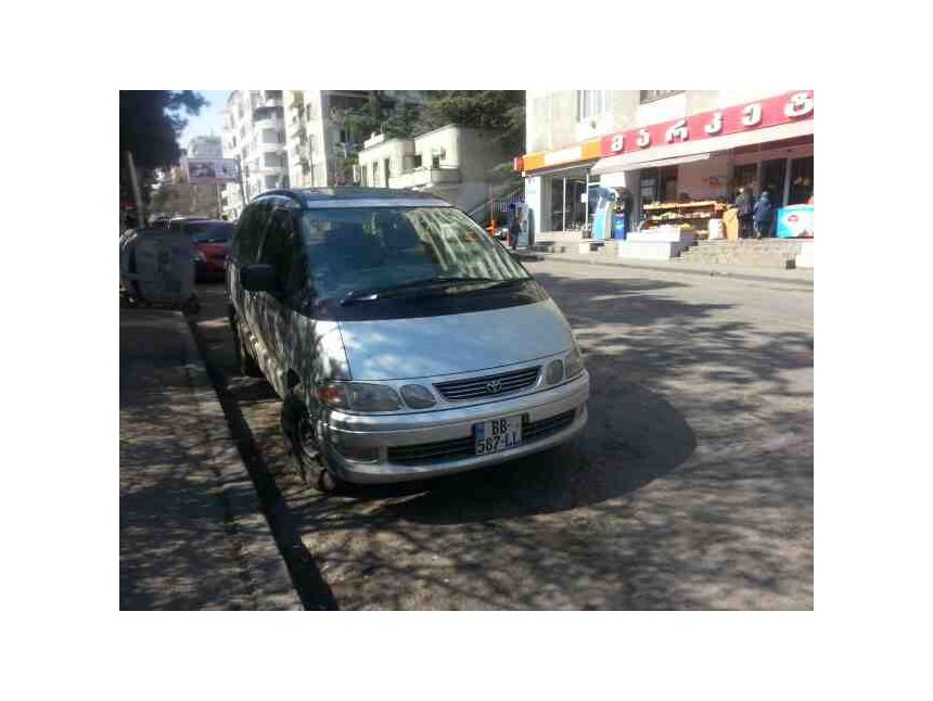 Туры в Грузии