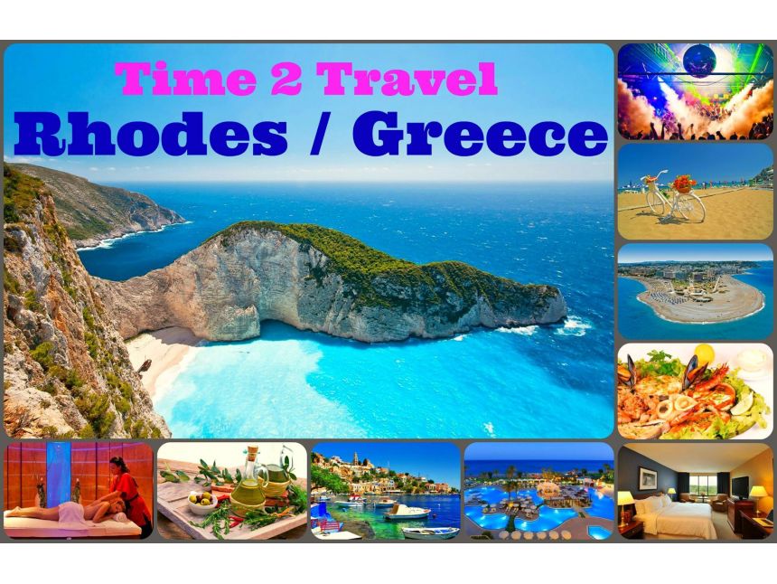 როდოსი / საბერძნეთი - All Inclusive კვებით ევროდან!