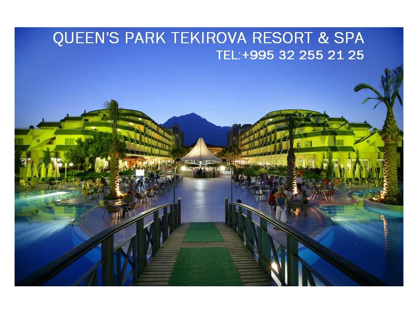 ქემერი, ალანია, * სასტუმროები .–ის რეისი –დან...