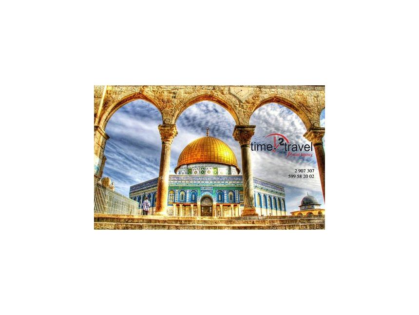 ისრაელი - მარიამობის ბრწყინვალე დღესასწაულზე