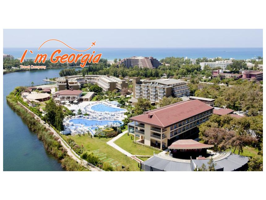 სიდე/ანტალია - $