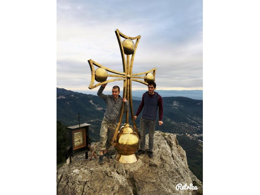 გაატარეთ  დღე რაჭაში <