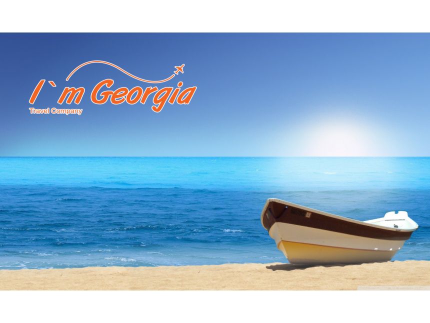 დღის აქცია! ანტალია -  $!! ადგილები შეზღუდულია!