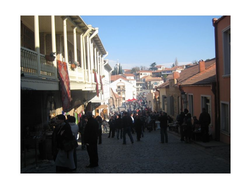 ფესტივალი "გურამნი "