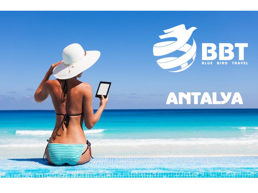 ანტალიის საგზურები ხელმისაწვდომ ფასად!