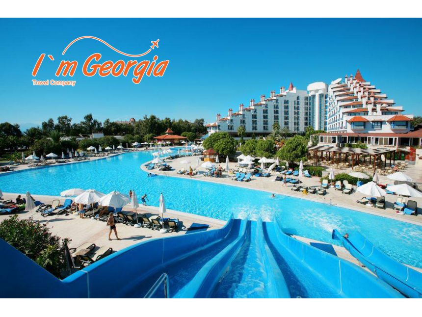 ბელეკი - Green Max Hotel *- $