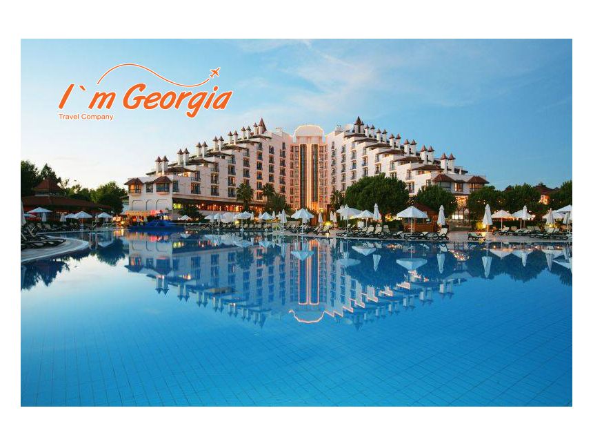 ბელეკი - Green Max Hotel *- $