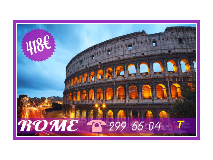 რომაული არდაგეგები ტურისტული საგზური მხოლოდ -დან