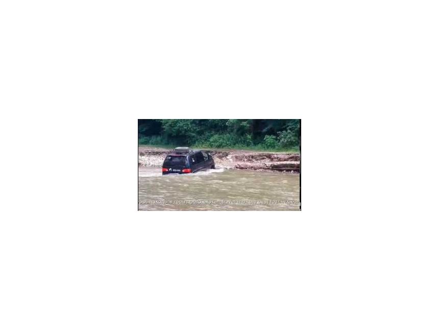 ტურიზმი საქართველოში