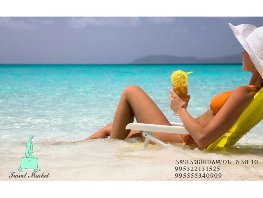 არ გაუშვათ შანსი დაისვენოთ ანტალიაში წარმოუდგენლად დაბალ ფასად❗️