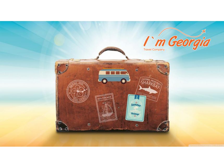 ანტალია - $-დან!