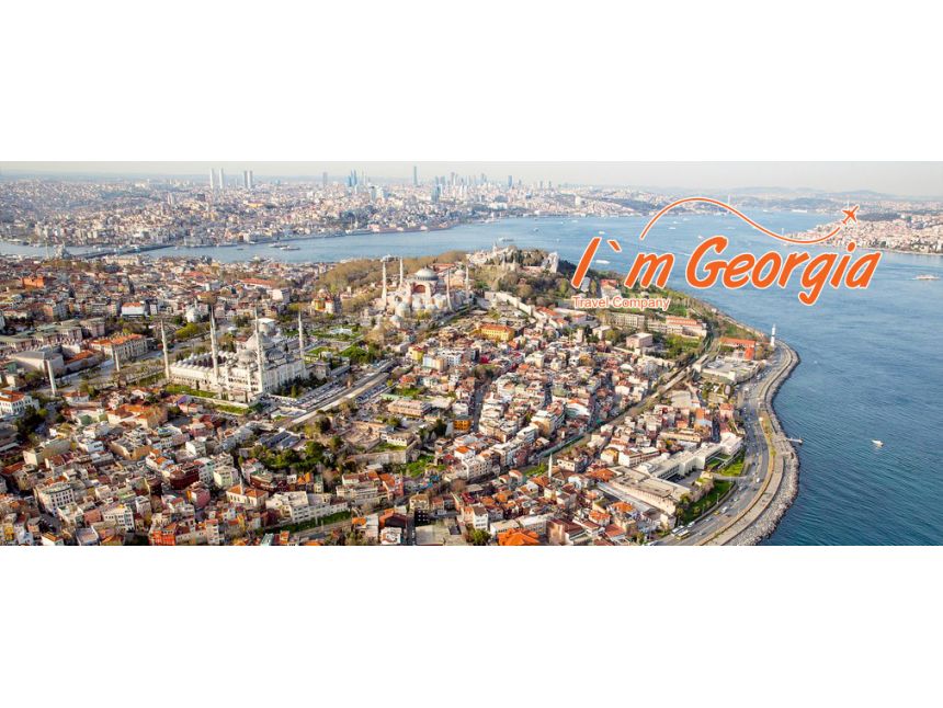 სტამბული -  €