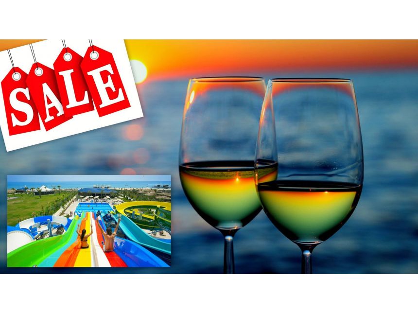 ფასდაკლება!!! ანტალია / თურქეთი -  სრული პაკეტის ღირებულება -დან  დღით!