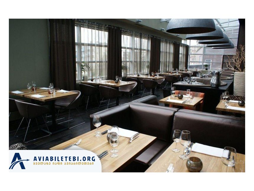 ამსტერდამი გელოდებათ წარმოუდგენელ ფასად