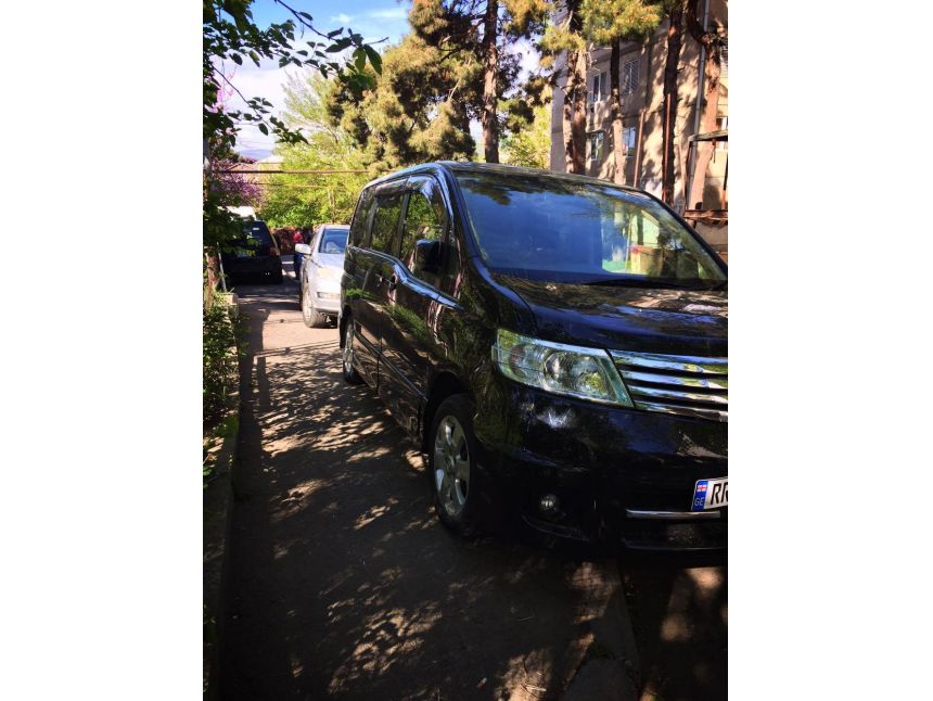 Туры в Грузию