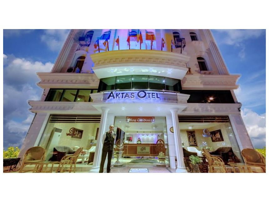 თურქეთი 