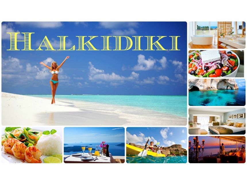 Halkidiki / Greece from