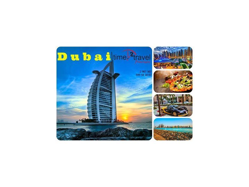 ☀☀☀დასვენება დუბაიში დოლარიდან ☀☀☀