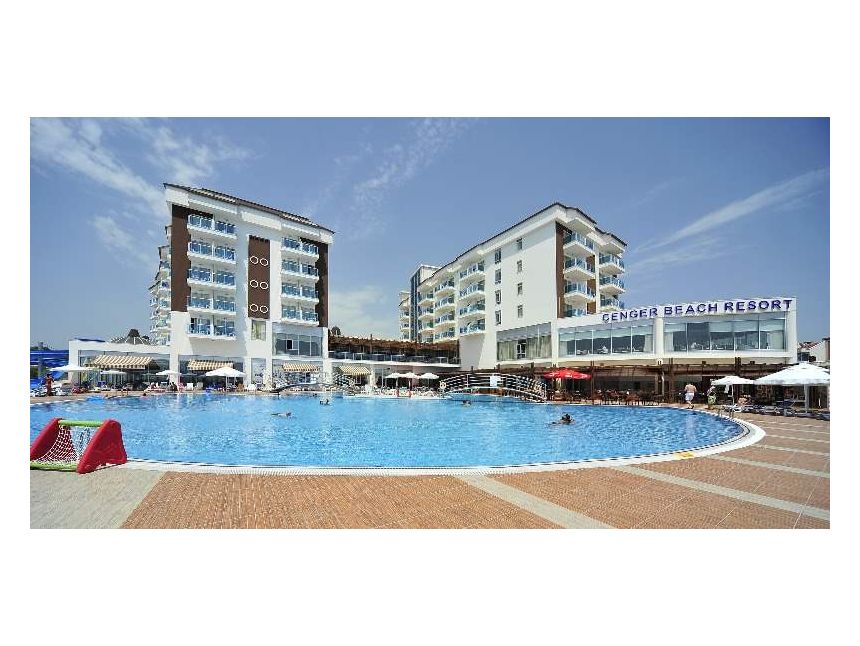 თურქეთი