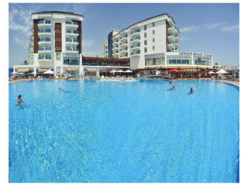 თურქეთი