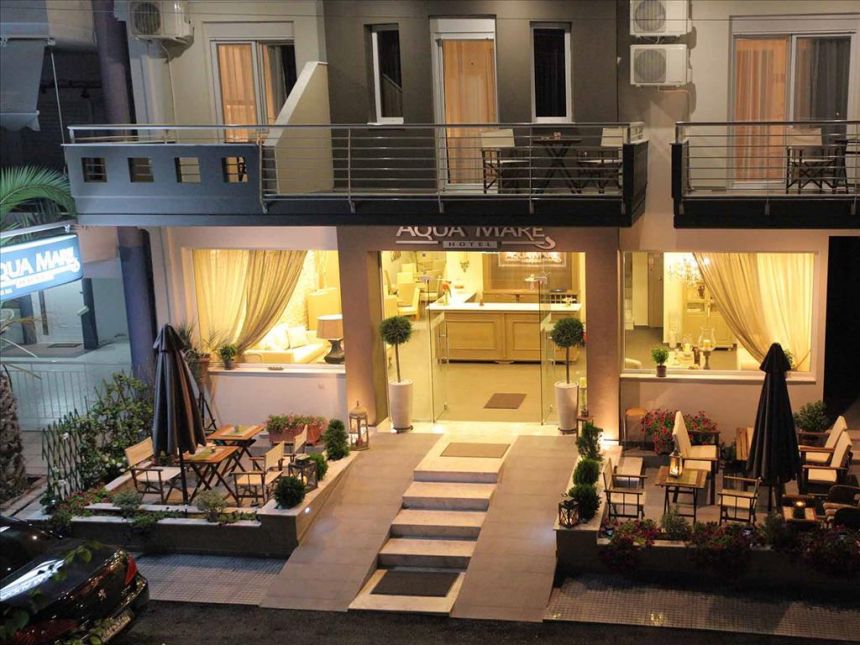 საბერძნეთი Bomo Club Aqua Mare * ( Халкидики-Калликратия) ევრო