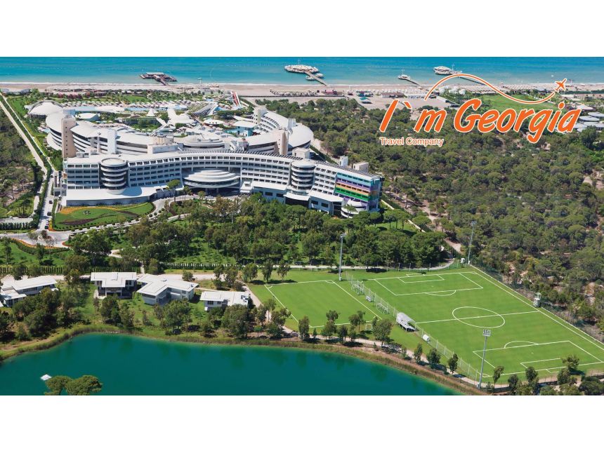 Cornelia Diamond Golf Resort & Spa * (ბელეკი) - $