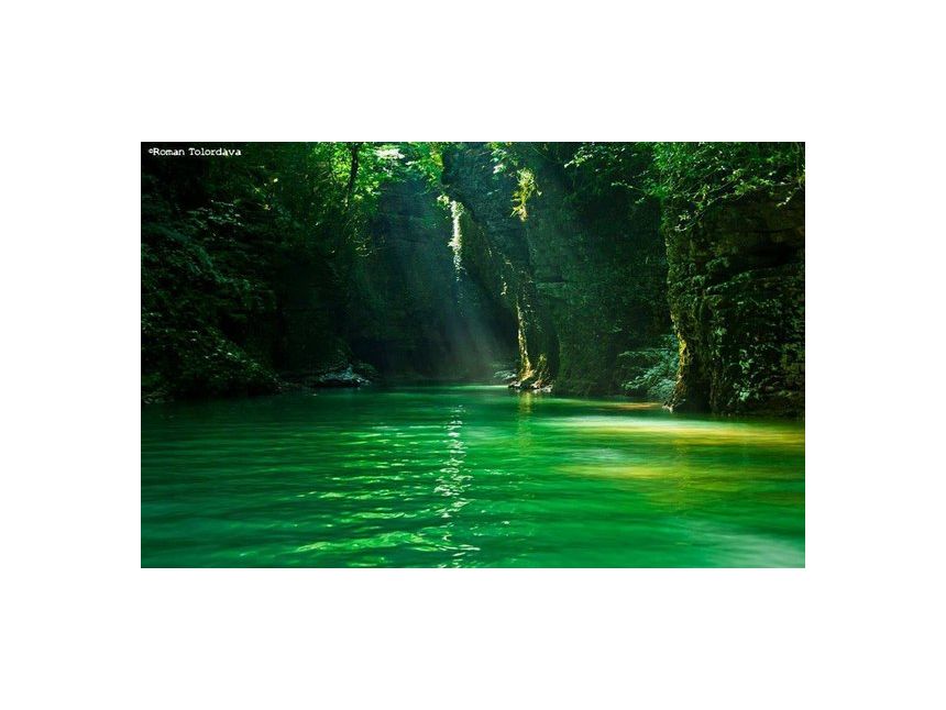 Мартвильский каньон, июляб лари