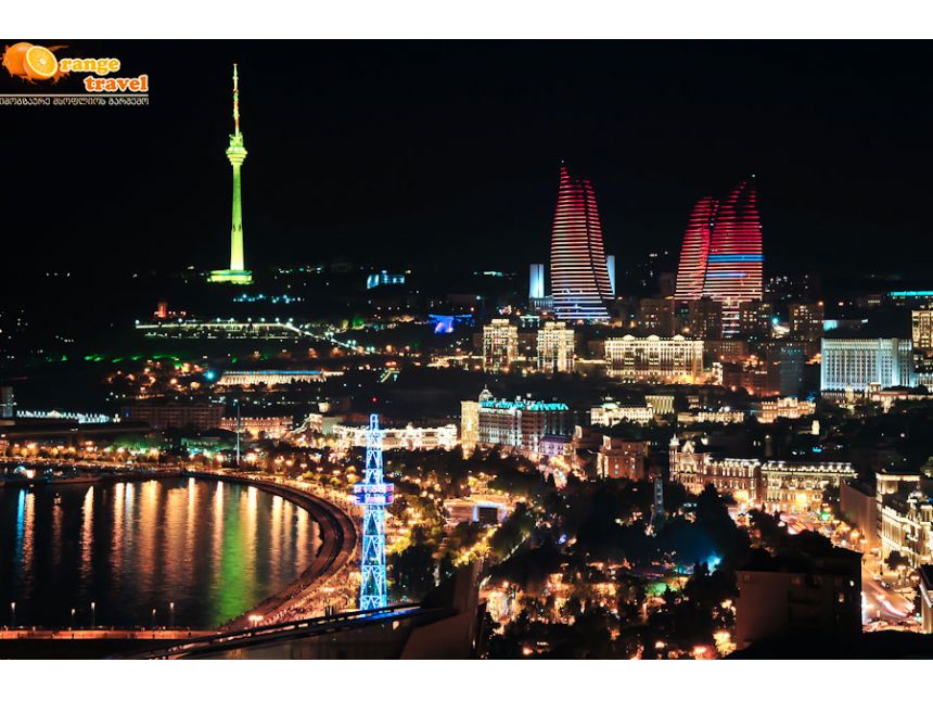 სამდღიანი ტური ბაქოში  !