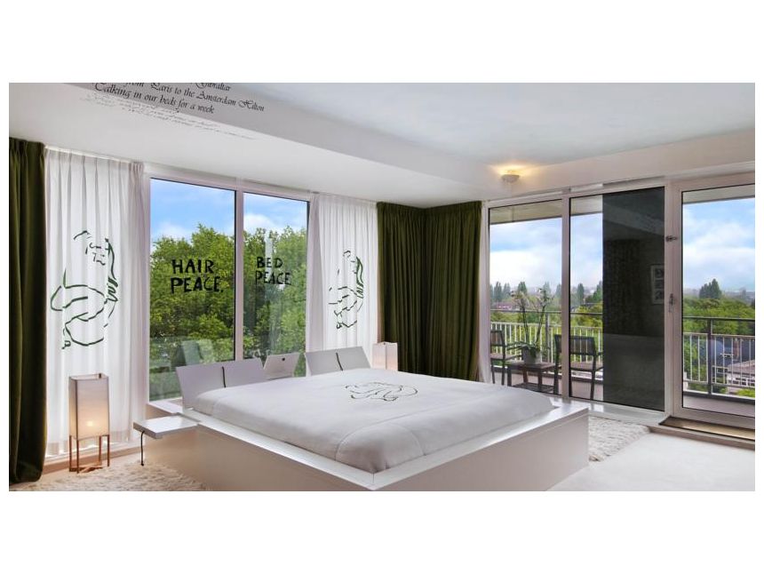 დღის აქცია! Hilton Amsterdam- -