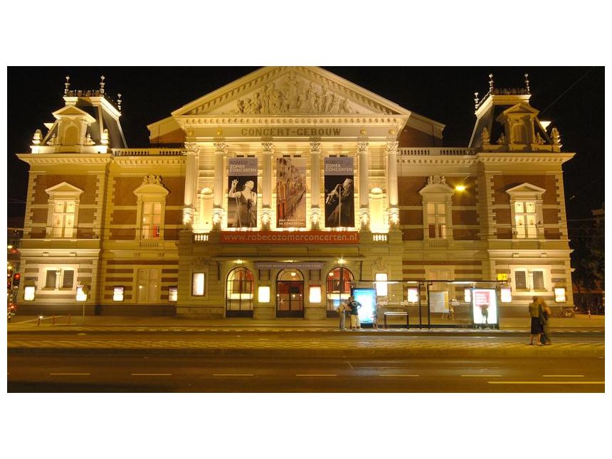 დღის აქცია! Hilton Amsterdam- -