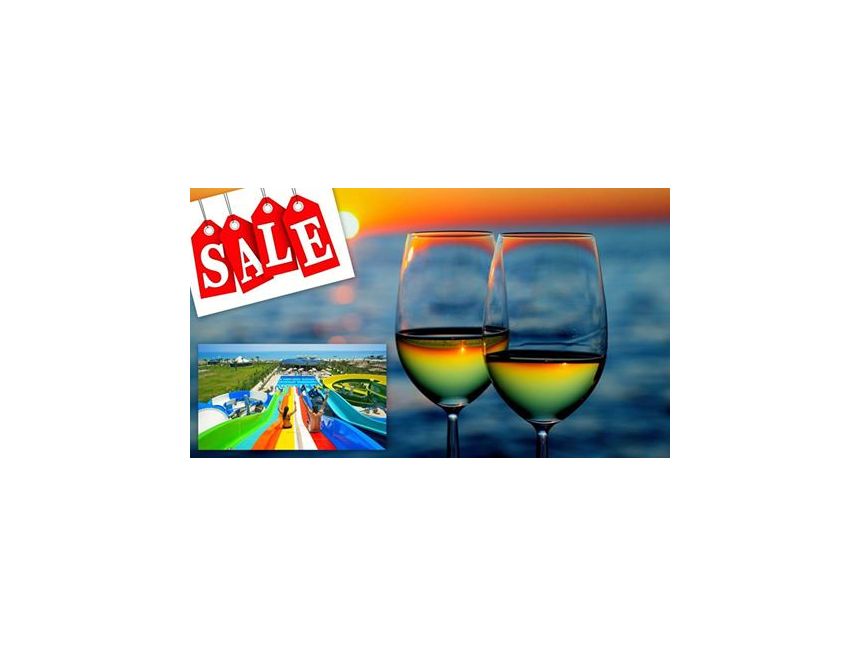 დაისვენეთ  დღით  ანტალიაში  $ იდან