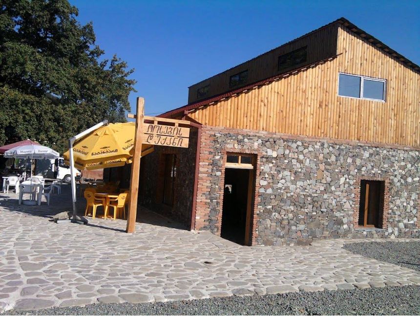 ერთდღიანი ტური სიონში