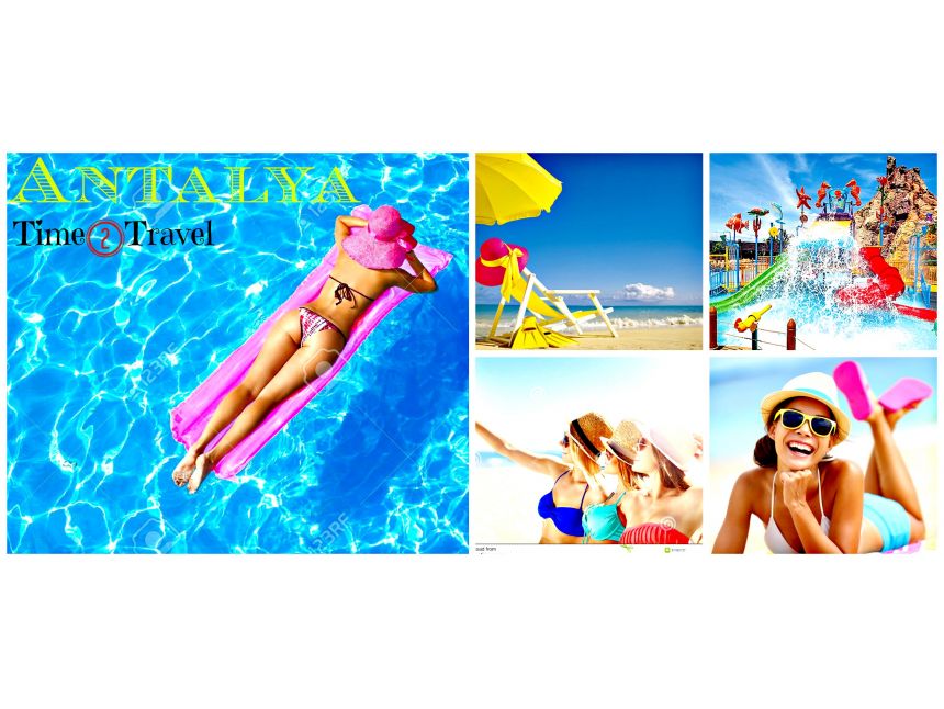 ანტალია / თურქეთი - სრული პაკეტის ღირებულება დან!