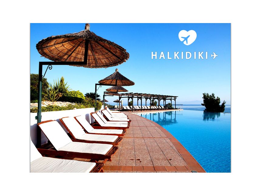 საბერძნეთი / ჰალკიდიკი ✨ ✨ ✨ ულამაზესი სამყარო გელის შენ ✌ ✌