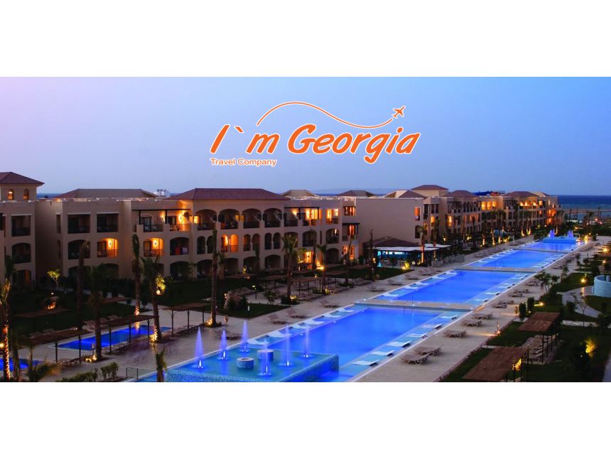 ჰურგადა/Jazz aquamarine * - $