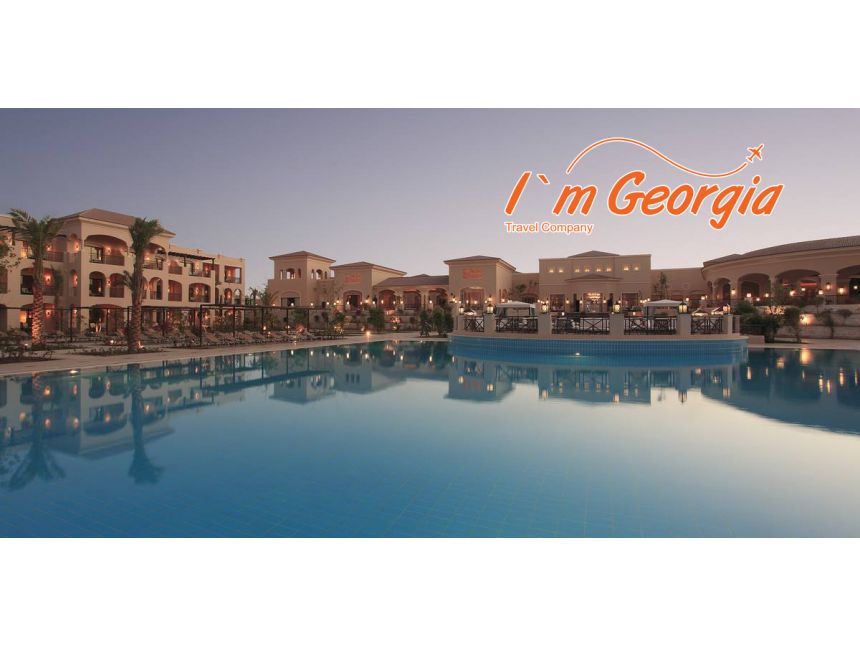 ჰურგადა/Jazz aquamarine * - $