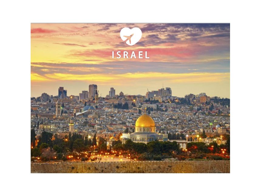 < წმინდა მიწაზე მოგზაურობა ყველა ქრისტიანის ოცნებაა! ☀ ჩვენ კი თქვენს ოცნებებს რეალობად გიქცევთ!!!