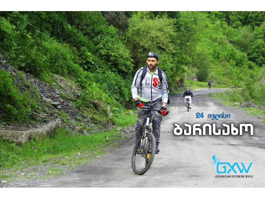 ველოტური ბარისახოში