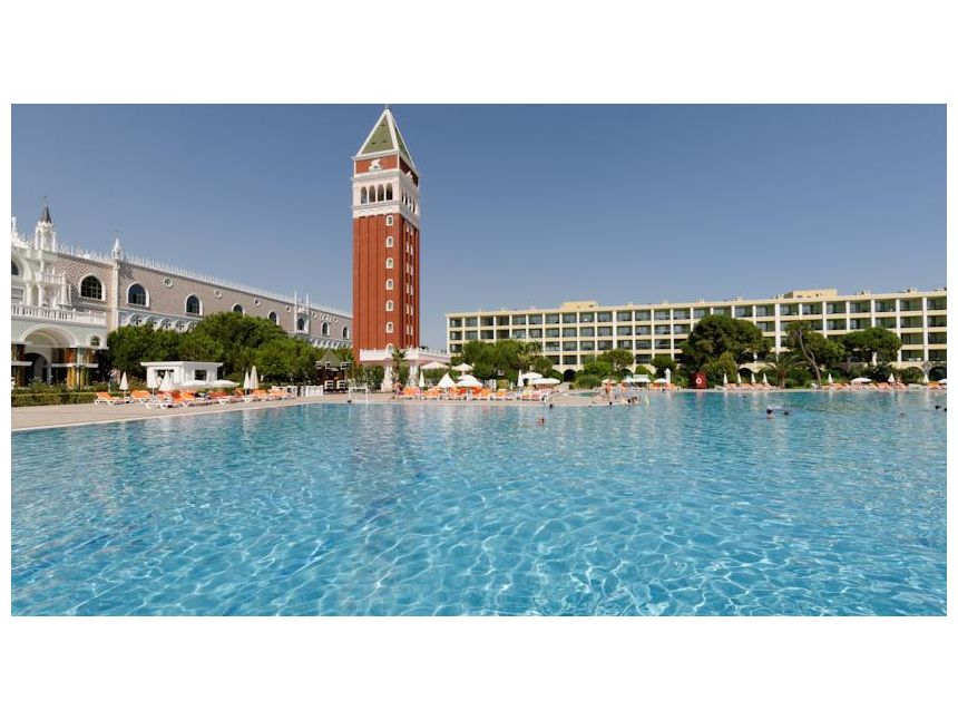 დღის აქცია! თურქეთი / ანტალია