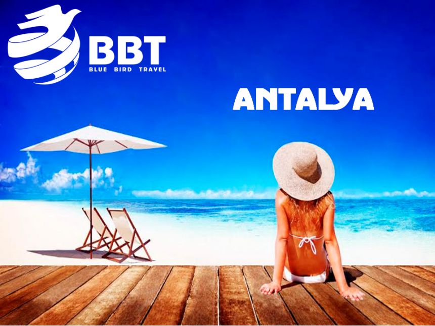 იხილეთ ჩვენი შეთავაზება ანტალიას მიმართულებით საუკეთესო ფასად!
