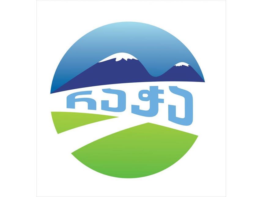 აქცია რაჭის  დღიან ტურზე <